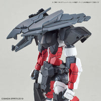 30mm Option Parts Set 4 (Sengoku Armor) - Glacier Hobbies - Bandai
