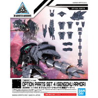30mm Option Parts Set 4 (Sengoku Armor) - Glacier Hobbies - Bandai