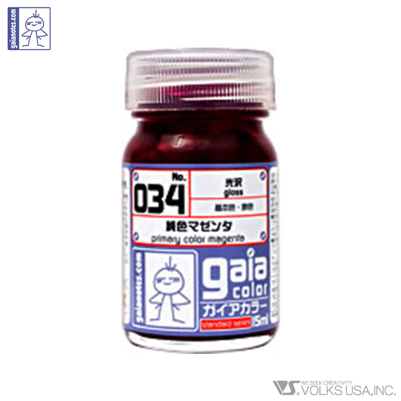 Gaia Primary Color 034 Primary Color Magenta - Glacier Hobbies - Gaia Notes