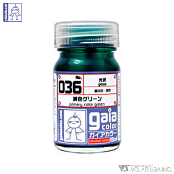 Gaia Primary Color 036 Primary Color Green - Glacier Hobbies - Gaia Notes