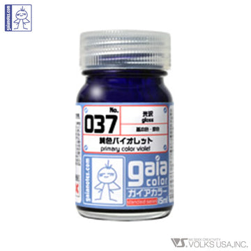 Gaia Primary Color 037 Primary Color Violet - Glacier Hobbies - Gaia Notes