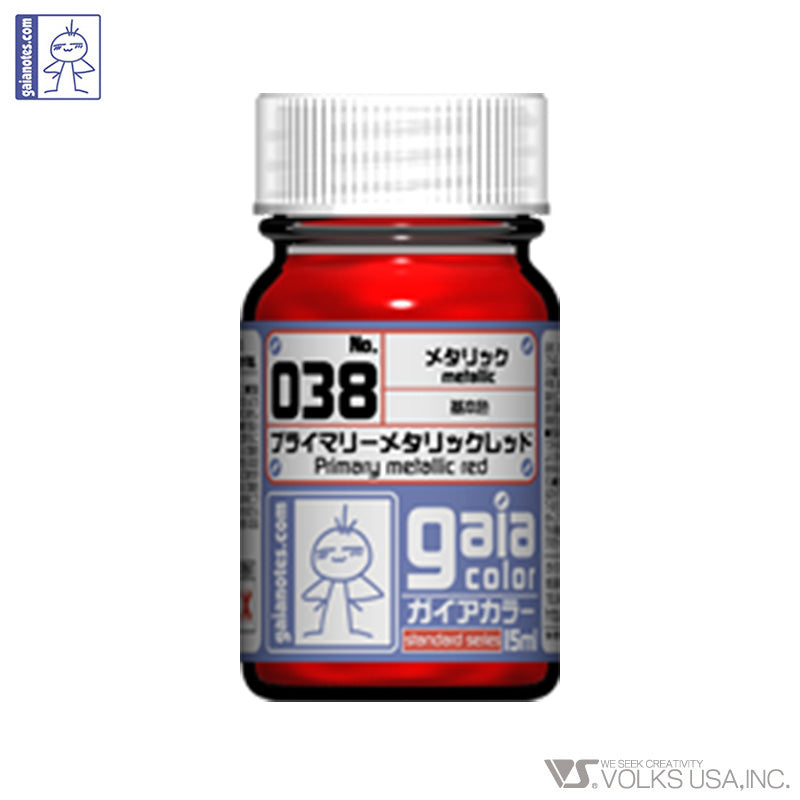 Gaia Primary Color 038 Primary Metallic Red - Glacier Hobbies - Gaia Notes