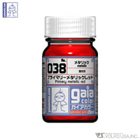 Gaia Primary Color 038 Primary Metallic Red - Glacier Hobbies - Gaia Notes