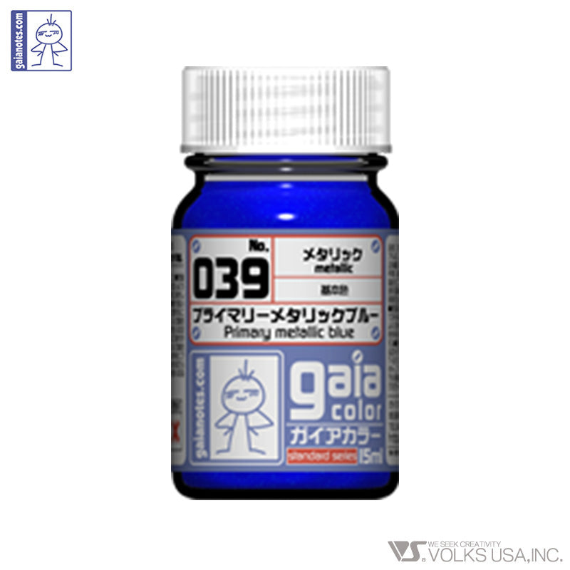 Gaia Primary Color 039 Primary Metallic Blue - Glacier Hobbies - Gaia Notes