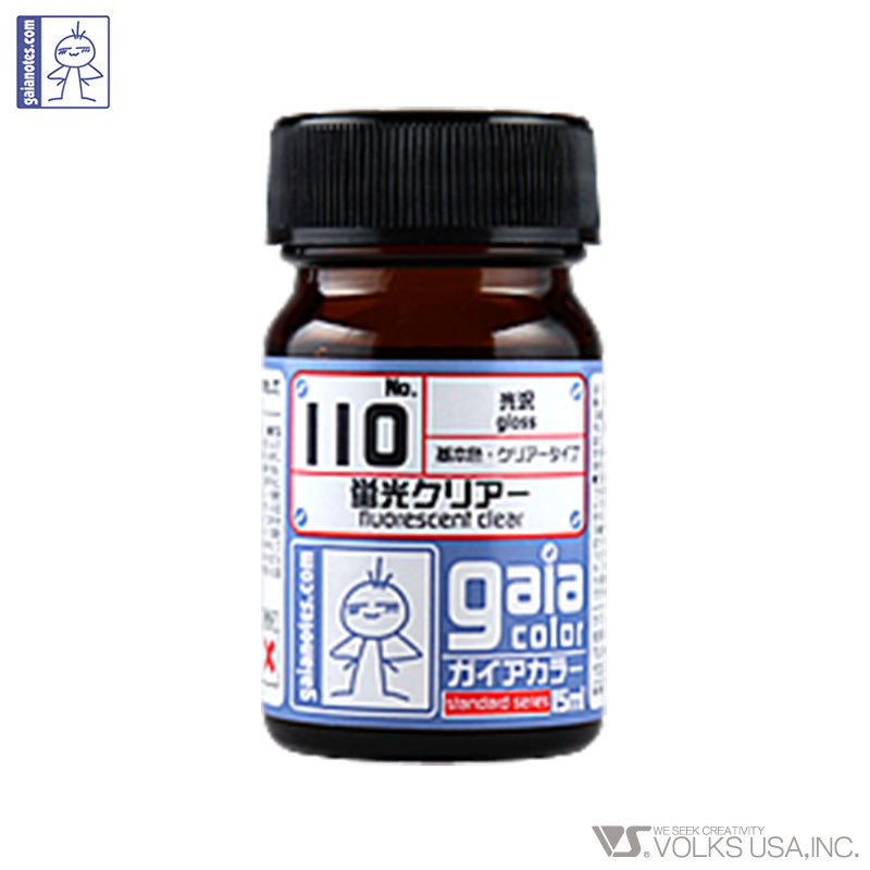 Gaia Fluorescence Color 110 Fluorescent Clear - Glacier Hobbies - Gaia Notes