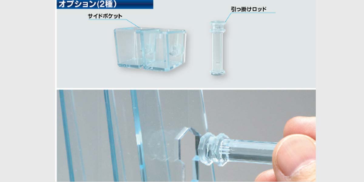Godhand Nippers Stand - Glacier Hobbies - GodHand