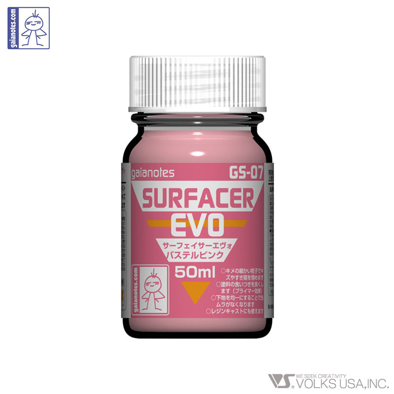 Gaia Notes GS-07 Surfacer EVO Pastel Pink - Glacier Hobbies - Gaia Notes