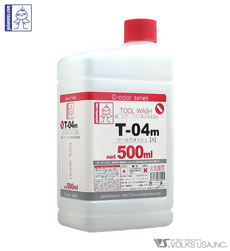 Gaia Tool Wash T-04M 500mL - Glacier Hobbies - Gaia Notes