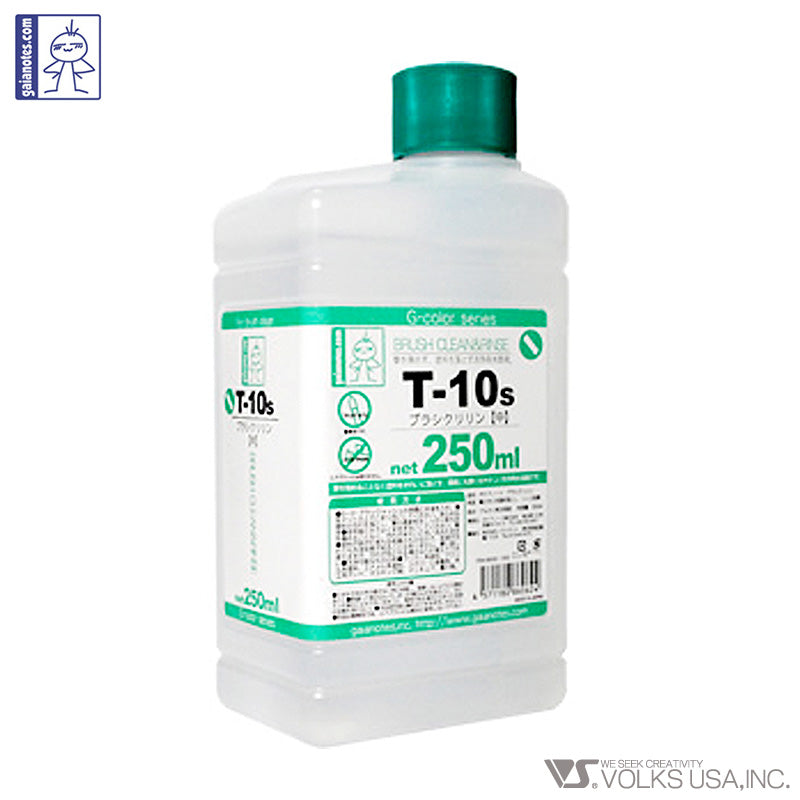 Gaia Brush Clean & Rinse T-10S 250mL - Glacier Hobbies - Gaia Notes