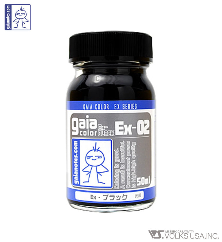 Gaia Ex-02 EX-Black - Glacier Hobbies - Gaia Notes