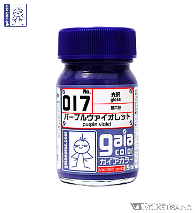 Gaia Base Color 017 Gloss Purple Violet - Glacier Hobbies - Gaia Notes