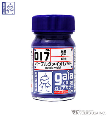 Gaia Base Color 017 Gloss Purple Violet - Glacier Hobbies - Gaia Notes