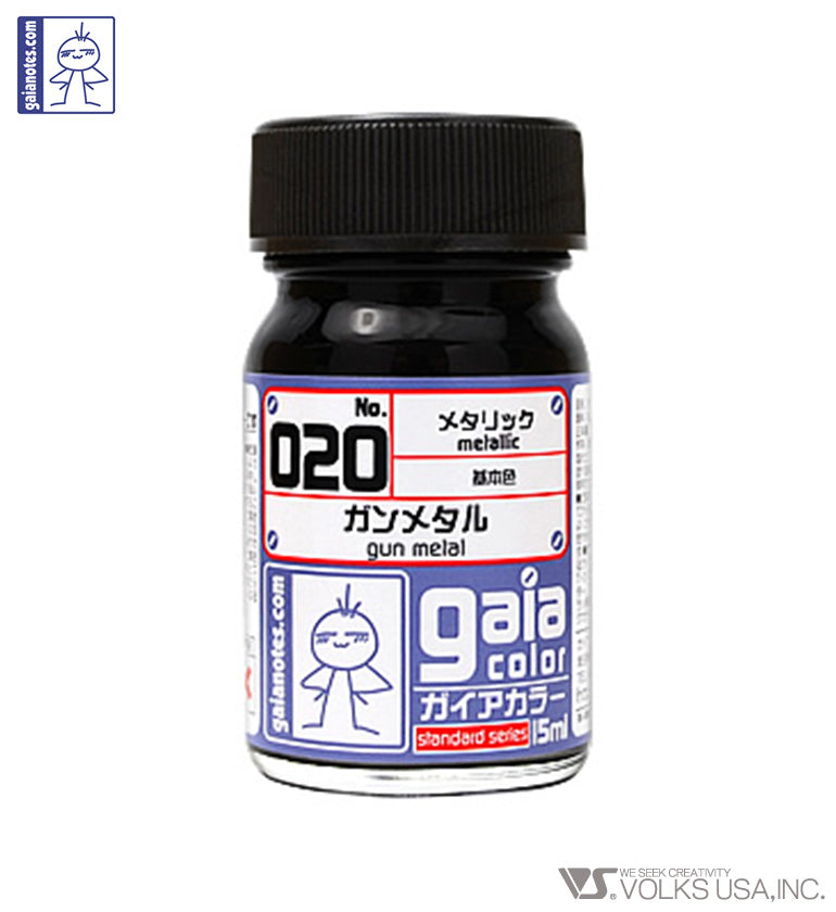 Gaia Metallic Color 020 Gunmetal - Glacier Hobbies - Gaia Notes