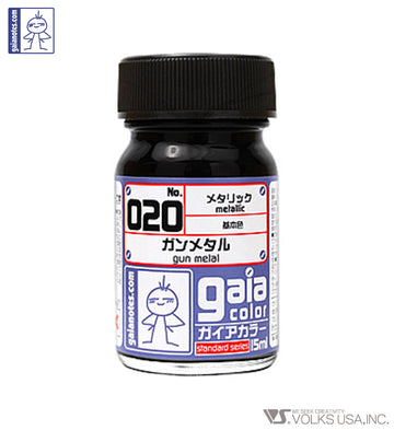 Gaia Metallic Color 020 Gunmetal - Glacier Hobbies - Gaia Notes