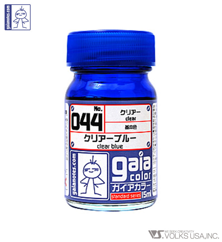 Gaia Clear Color 044 Clear Blue - Glacier Hobbies - Gaia Notes
