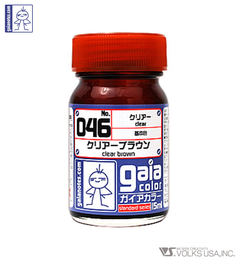 Gaia Clear Color 046 Clear Brown - Glacier Hobbies - Gaia Notes