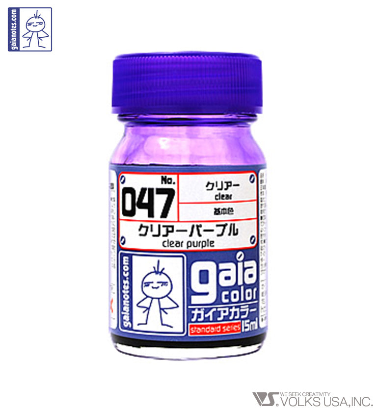 Gaia Clear Color 047 Clear Purple - Glacier Hobbies - Gaia Notes
