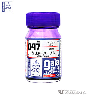 Gaia Clear Color 047 Clear Purple - Glacier Hobbies - Gaia Notes