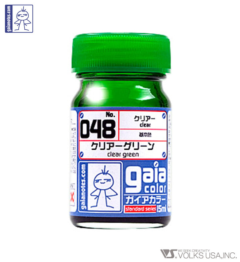 Gaia Clear Color 048 Clear Green - Glacier Hobbies - Gaia Notes