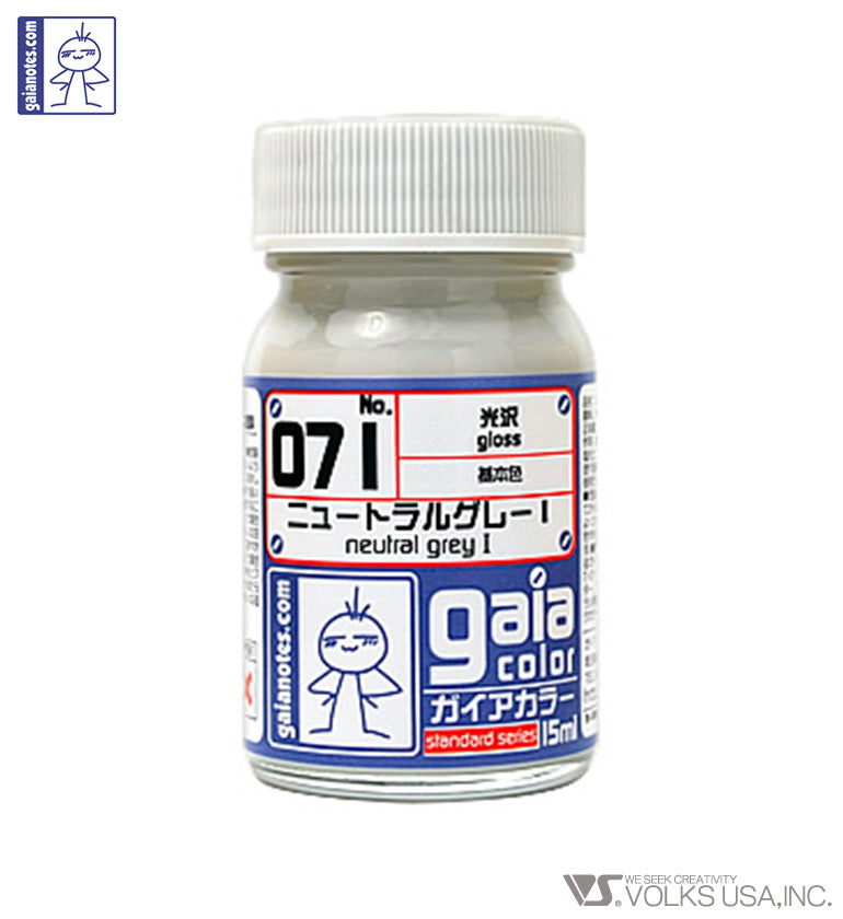 Gaia Base Color 071 Gloss Neutral Grey I - Glacier Hobbies - Gaia Notes