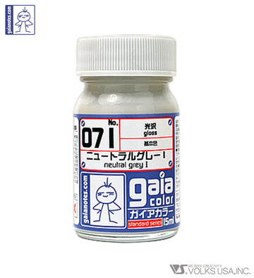 Gaia Base Color 071 Gloss Neutral Grey I - Glacier Hobbies - Gaia Notes