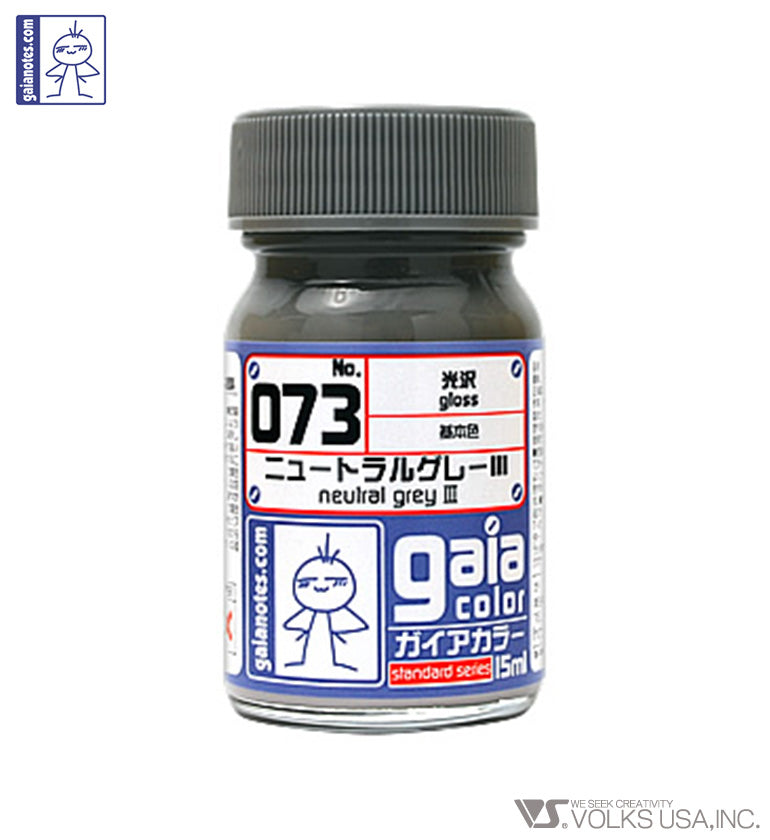 Gaia Base Color 073 Gloss Neutral Grey III - Glacier Hobbies - Gaia Notes