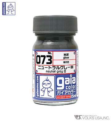 Gaia Base Color 073 Gloss Neutral Grey III - Glacier Hobbies - Gaia Notes