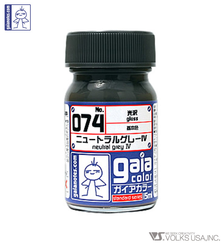 Gaia Base Color 074 Gloss Neutral Grey IV - Glacier Hobbies - Gaia Notes