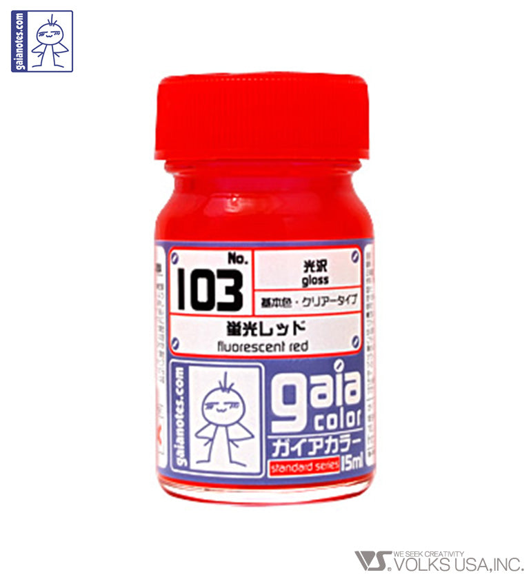 Gaia Fluorescence Color 103 Fluorescent Red - Glacier Hobbies - Gaia Notes