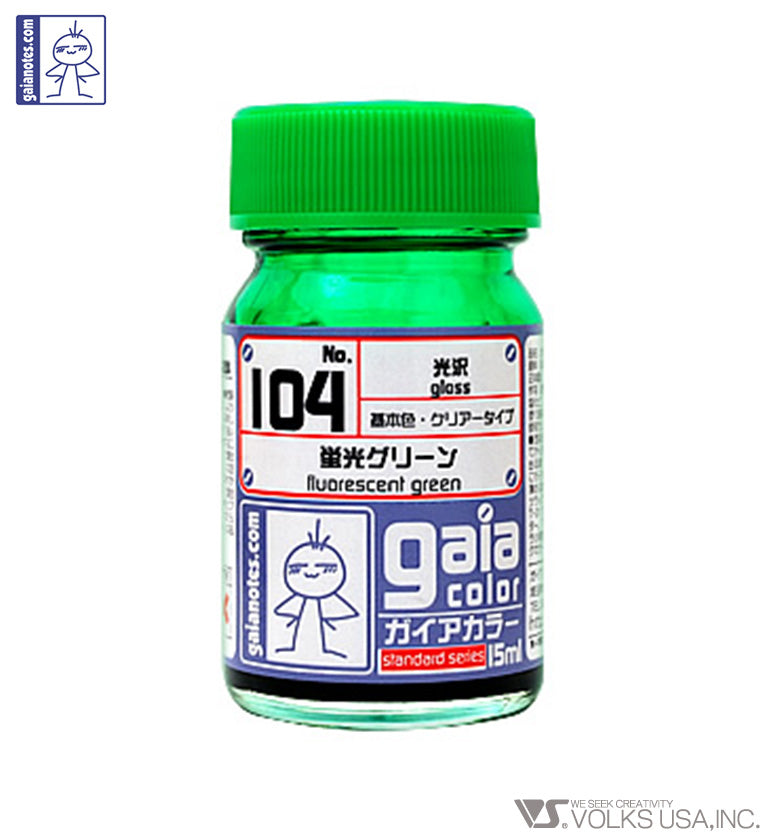 Gaia Fluorescence Color 104 Fluorescent Green - Glacier Hobbies - Gaia Notes