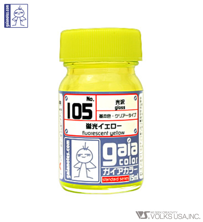 Gaia Fluorescence Color 105 Fluorescent Yellow - Glacier Hobbies - Gaia Notes