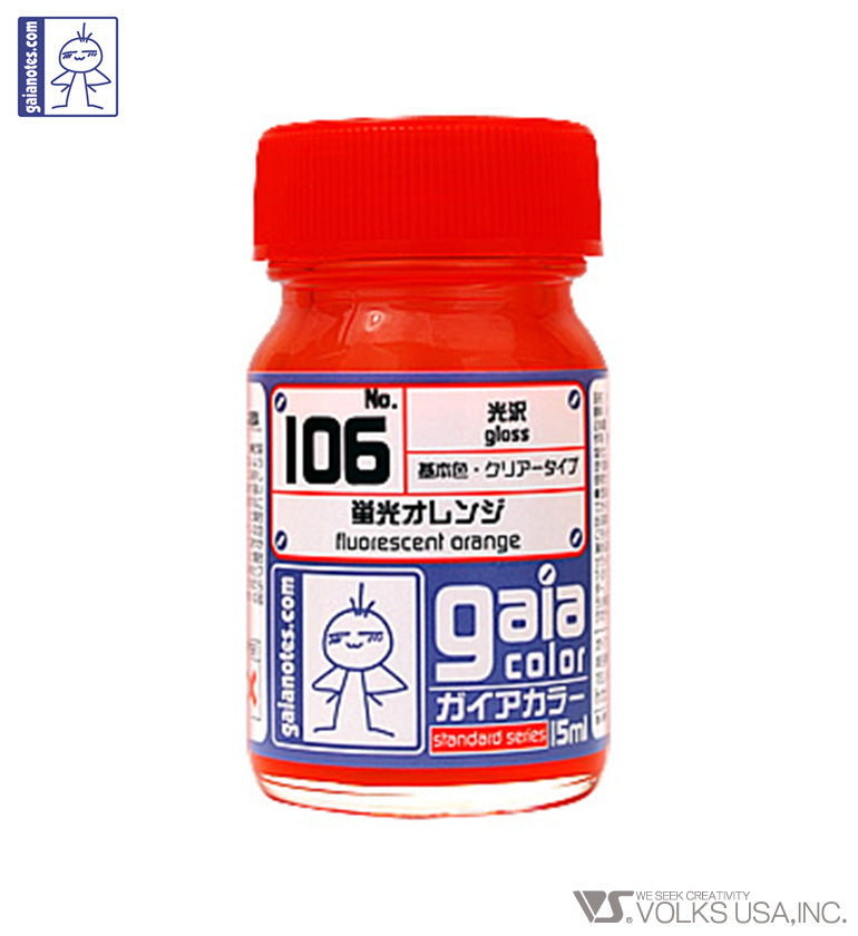 Gaia Fluorescence Color 106 Fluorescent Orange - Glacier Hobbies - Gaia Notes