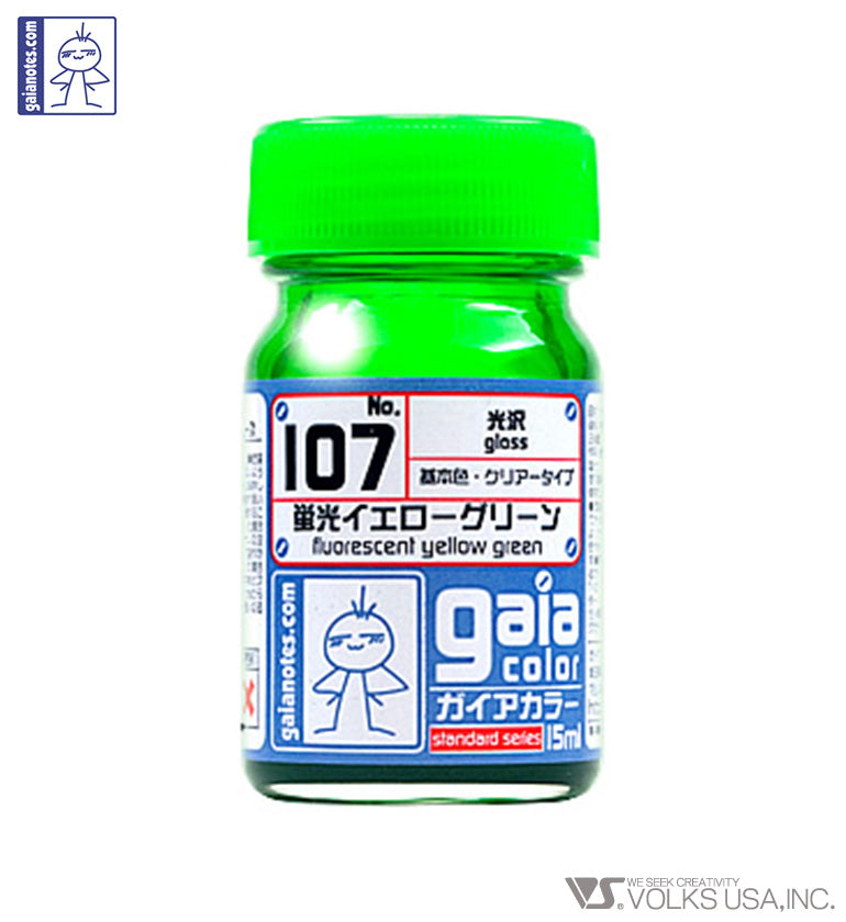 Gaia Fluorescence Color 107 Fluorescent Yellow Green - Glacier Hobbies - Gaia Notes