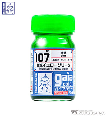 Gaia Fluorescence Color 107 Fluorescent Yellow Green - Glacier Hobbies - Gaia Notes
