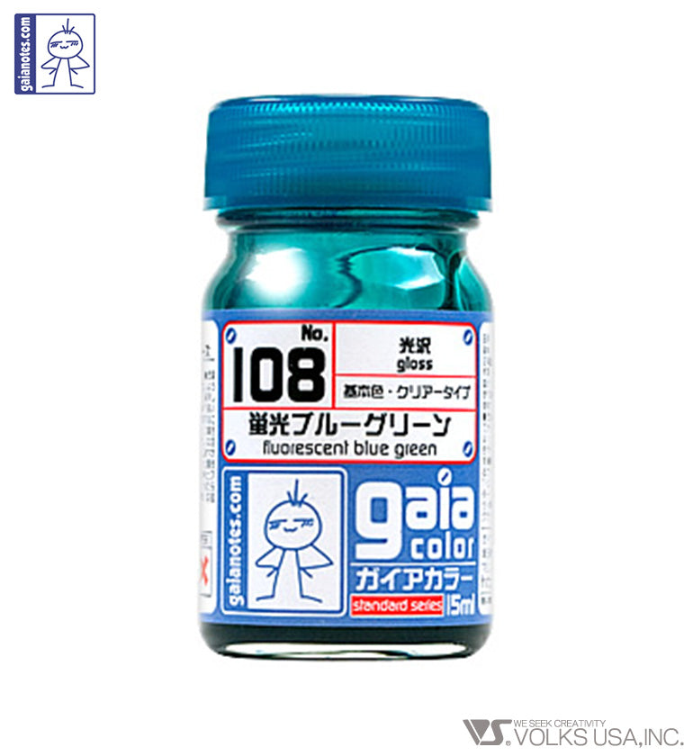 Gaia Fluorescence Color 108 Fluorescent Blue Green - Glacier Hobbies - Gaia Notes