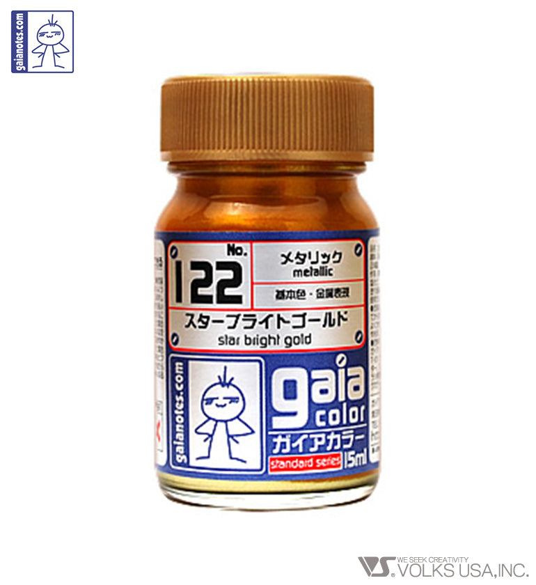 Gaia Metallic Color 122 Star Bright Gold - Glacier Hobbies - Gaia Notes