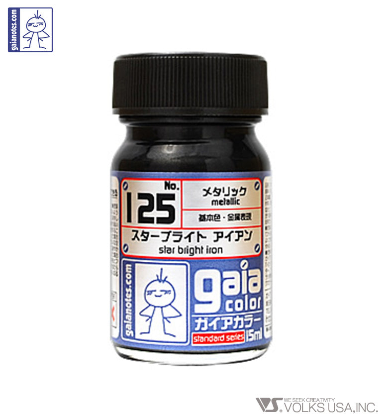 Gaia Metallic Color 125 Star Bright Iron - Glacier Hobbies - Gaia Notes