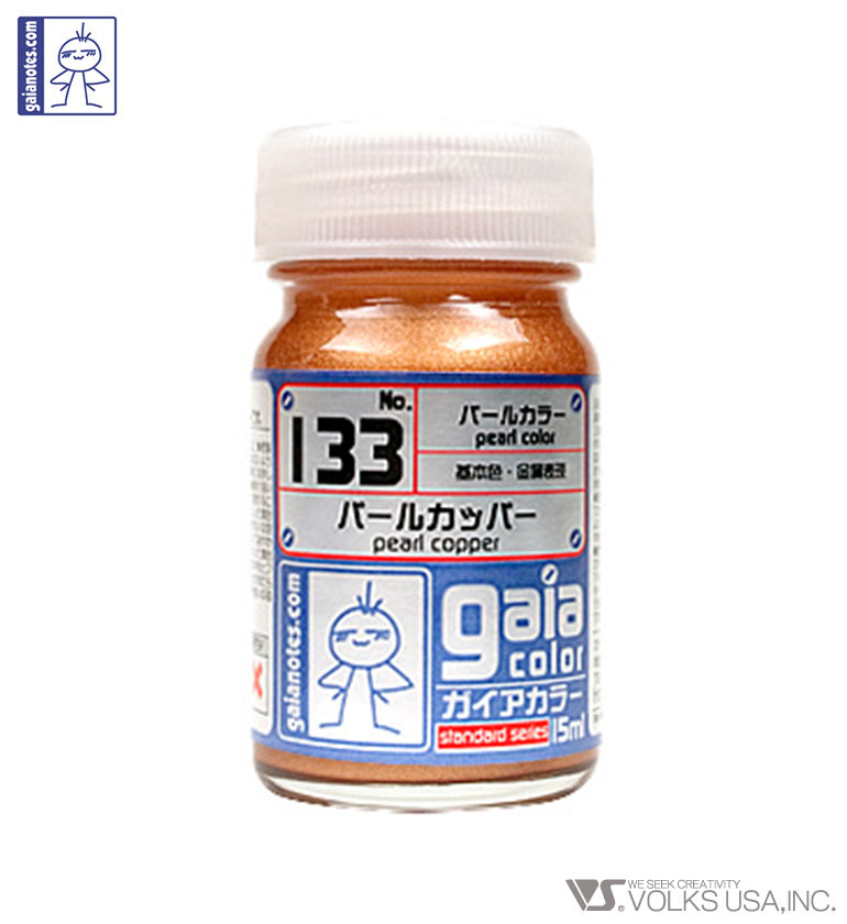 Gaia Pearl Color 133 Pearl Copper - Glacier Hobbies - Gaia Notes