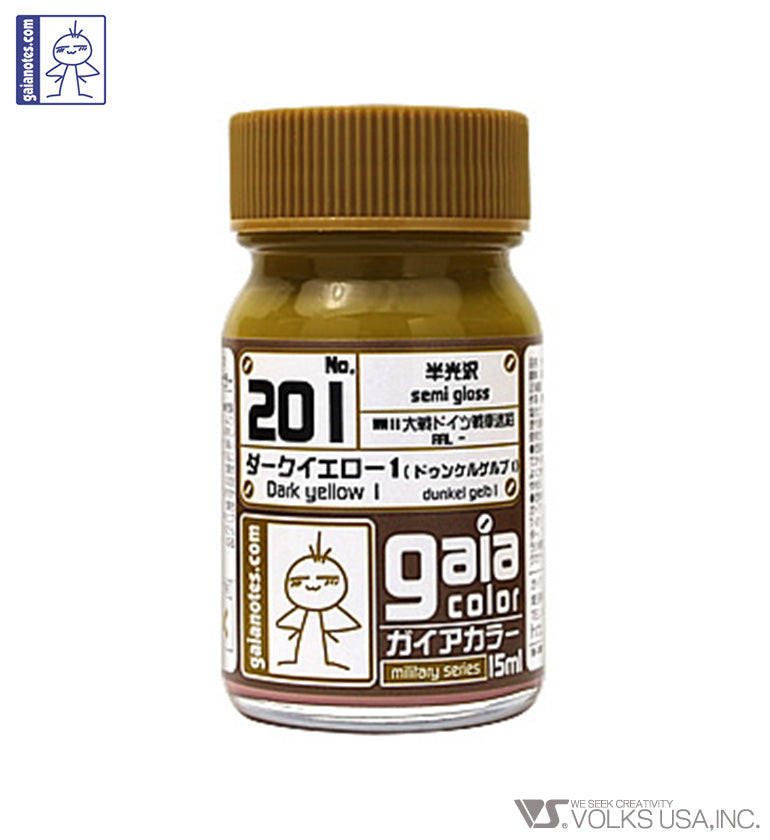Gaia Military Color 201 Dark Yellow 1 - Glacier Hobbies - Gaia Notes