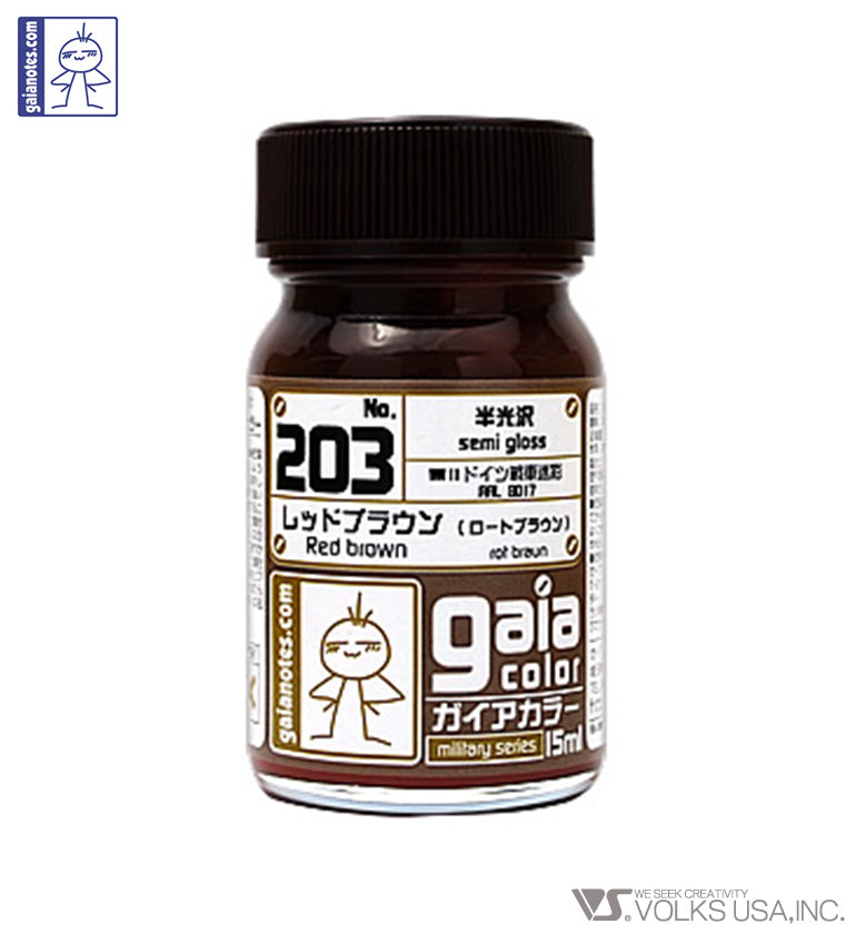 Gaia Military Color 203 Red Brown - Glacier Hobbies - Gaia Notes