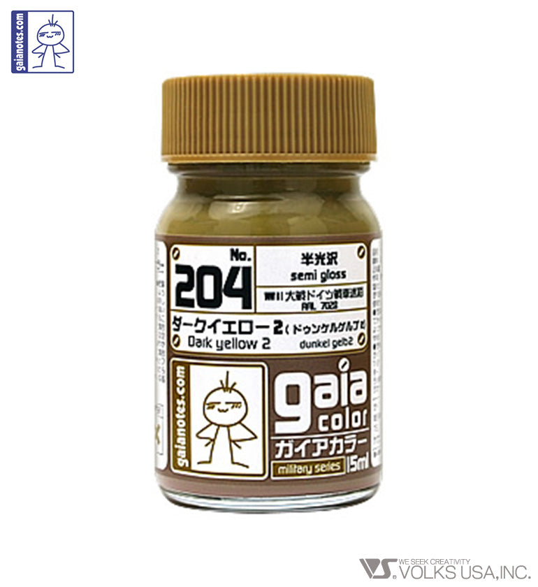 Gaia Military Color 204 Dark Yellow 2 - Glacier Hobbies - Gaia Notes