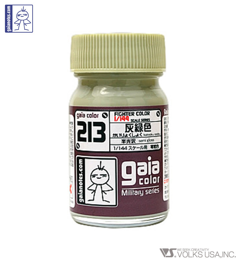 Gaia Military Color 213 Kairyoku Shoku - Glacier Hobbies - Gaia Notes