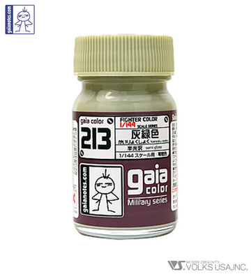 Gaia Military Color 213 Kairyoku Shoku - Glacier Hobbies - Gaia Notes