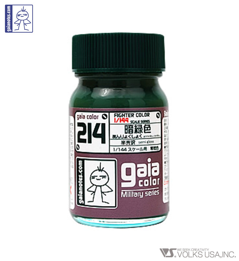 Gaia Military Color 214 Ankryoku Shoku - Glacier Hobbies - Gaia Notes