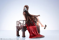 Moen Dress Ver. illustration by Kishi yasuri 1/7 Scale Figure - Glacier Hobbies - Hobby Sakura