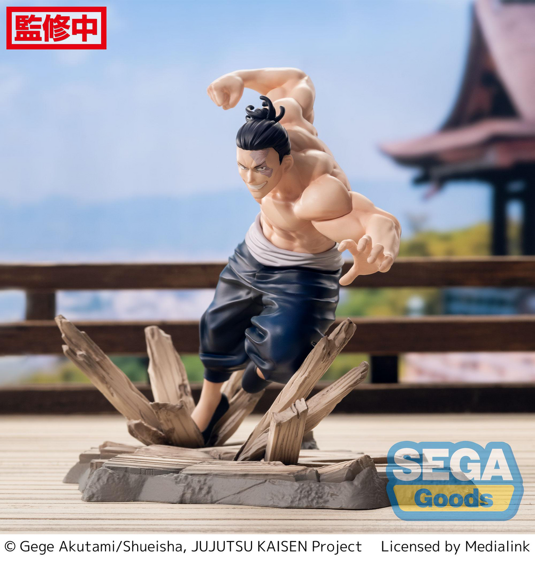 Luminasta "Jujutsu Kaisen" Aoi Todo - Glacier Hobbies - SEGA