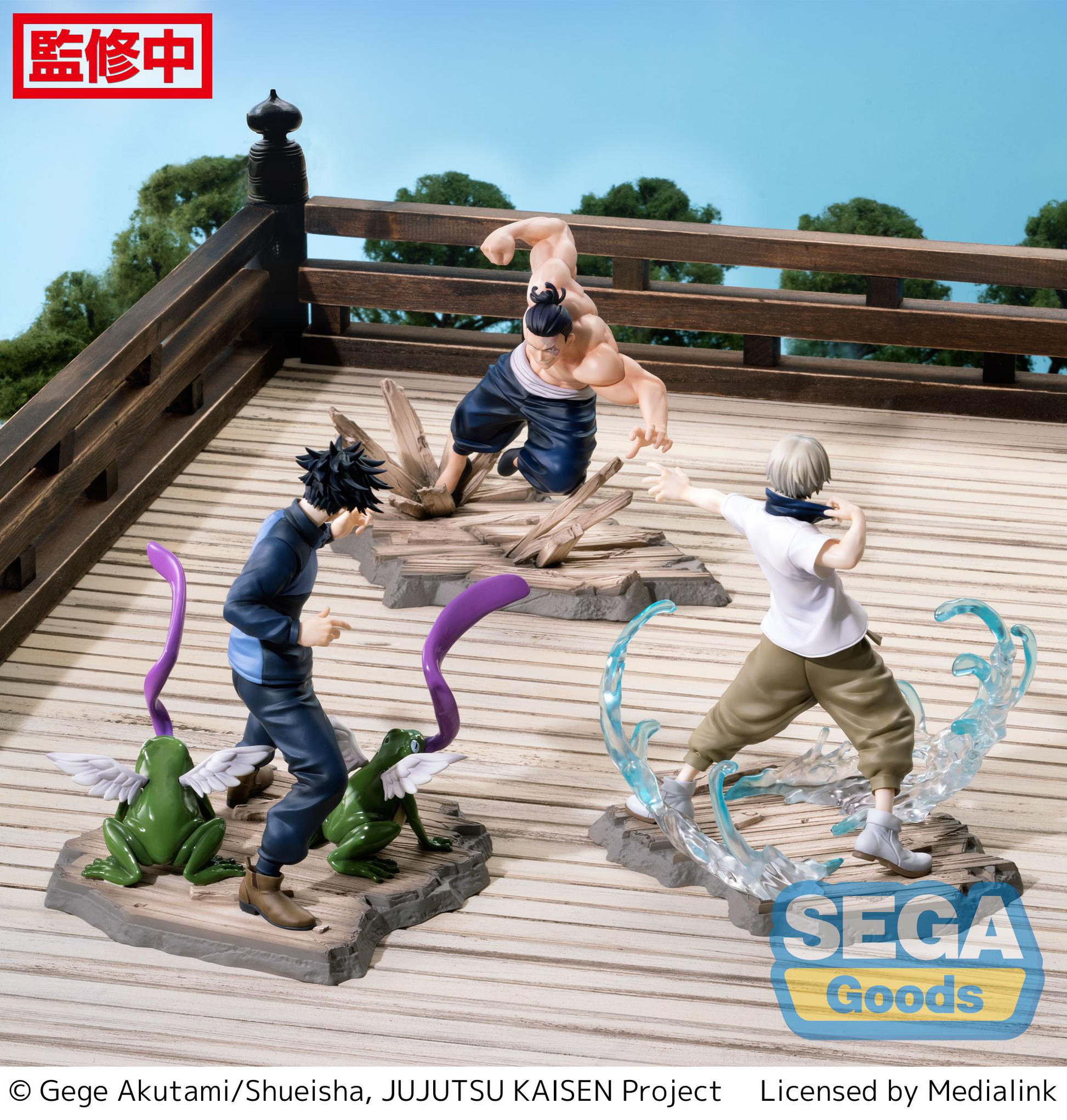 Luminasta "Jujutsu Kaisen" Aoi Todo - Glacier Hobbies - SEGA