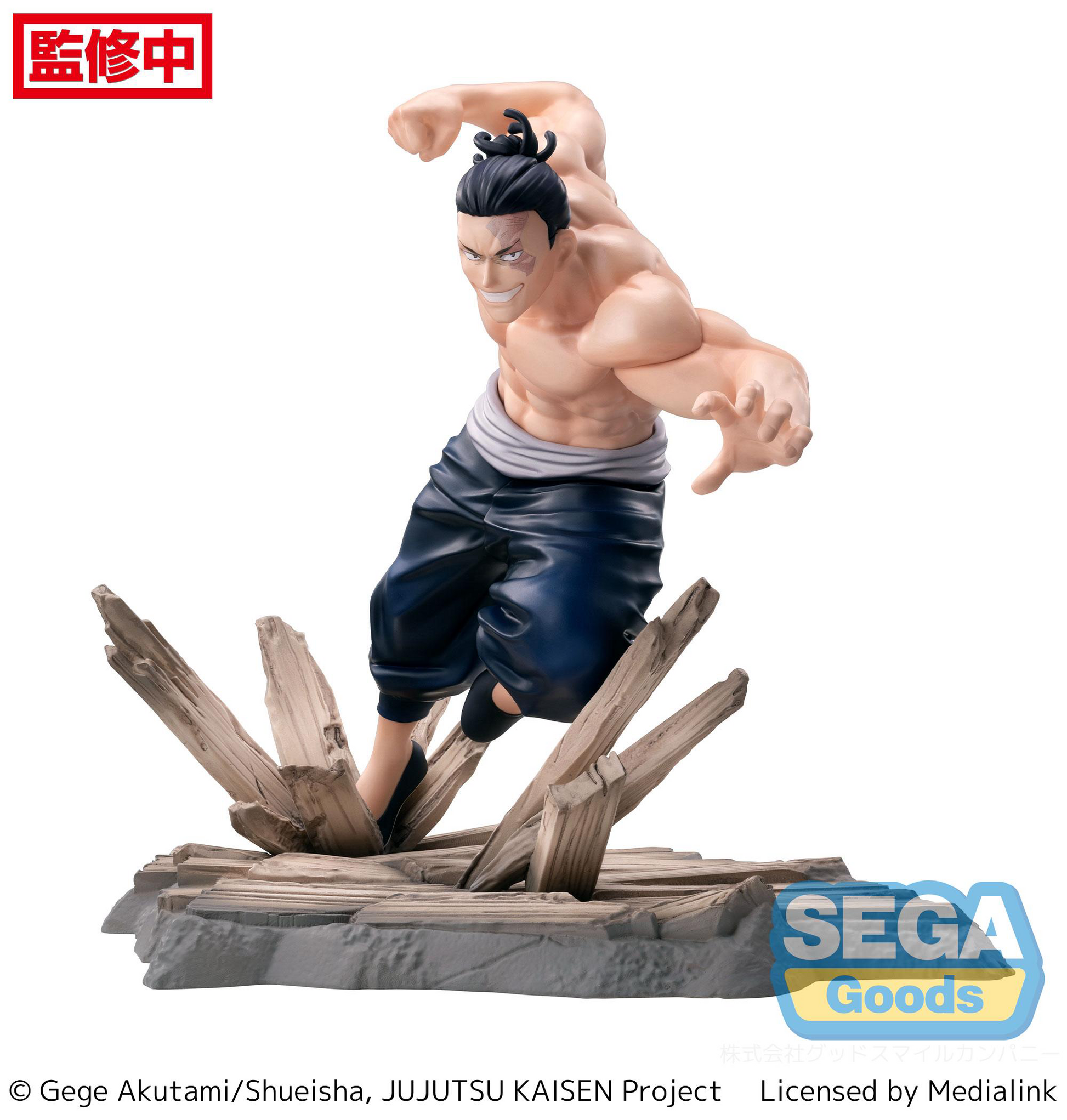 Luminasta "Jujutsu Kaisen" Aoi Todo - Glacier Hobbies - SEGA