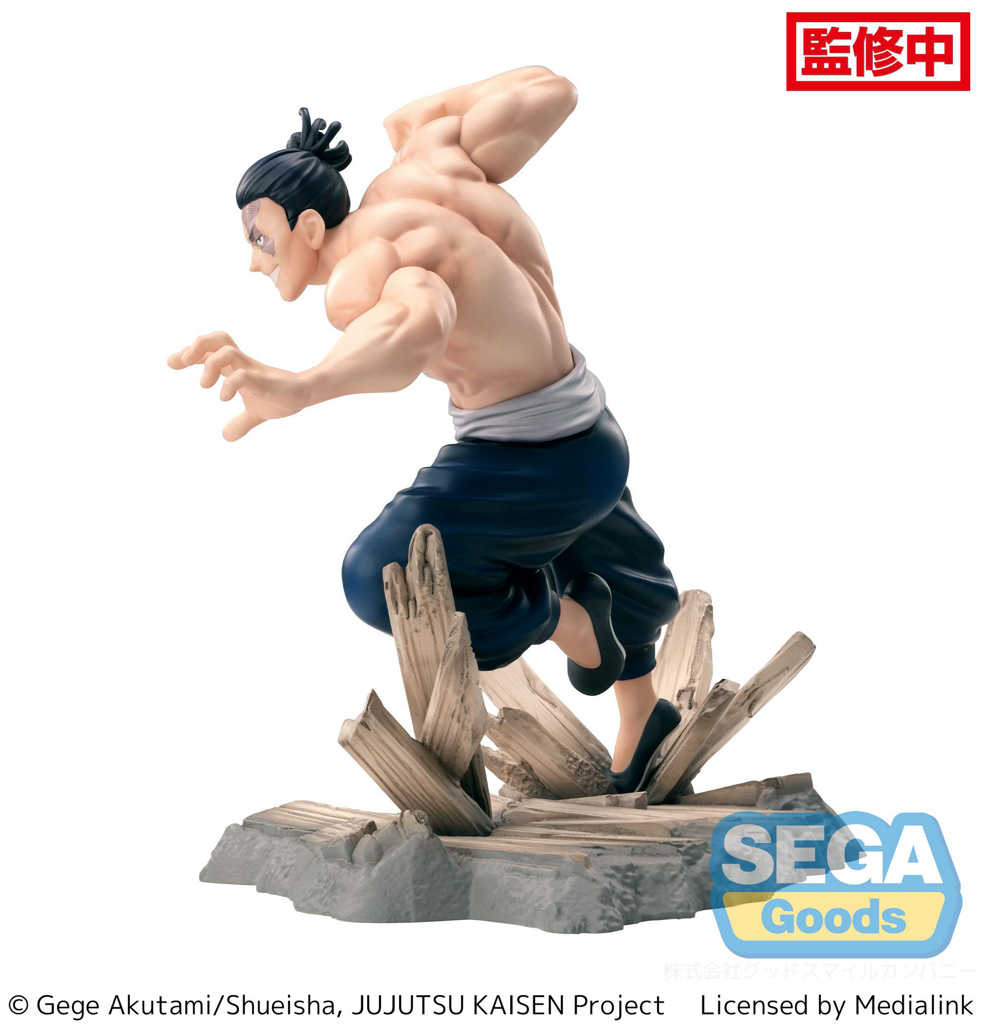 Luminasta "Jujutsu Kaisen" Aoi Todo - Glacier Hobbies - SEGA