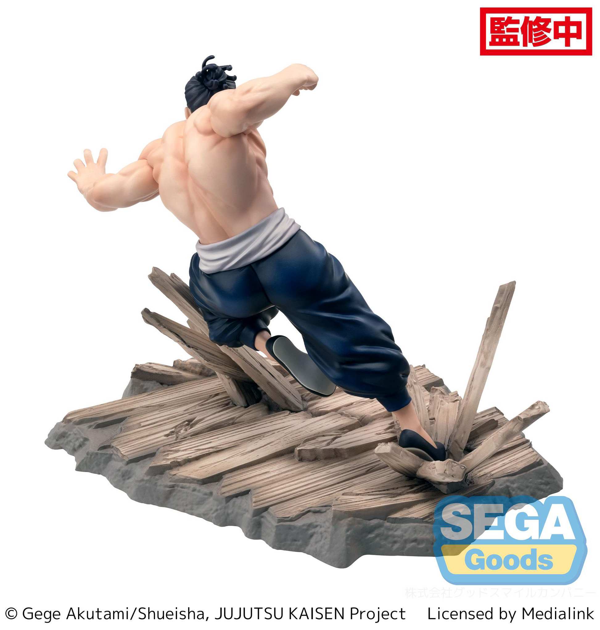 Luminasta "Jujutsu Kaisen" Aoi Todo - Glacier Hobbies - SEGA